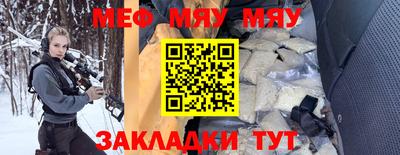 гашиш Бузулук