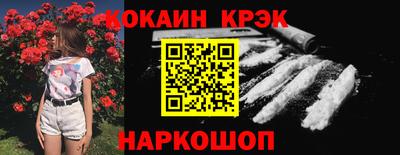 крисы Кизилюрт