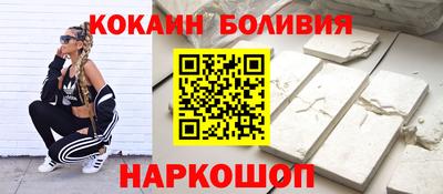 скорость Бугуруслан