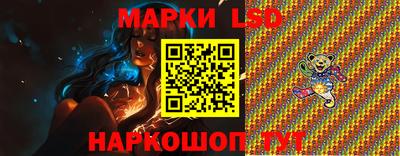 гашиш Бузулук
