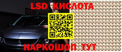 гашиш Бузулук