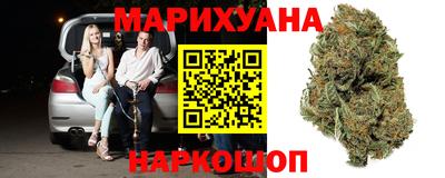 скорость Бугуруслан