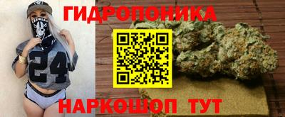 гашиш Бузулук