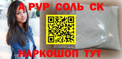 скорость Бугуруслан