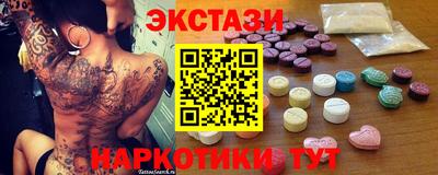 скорость Бугуруслан