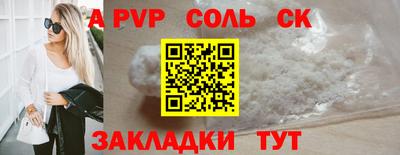 кокаин колумбия Керчь