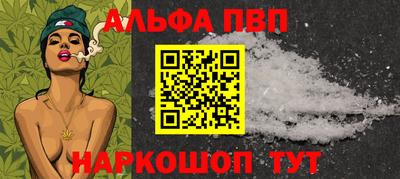 гашиш Бузулук