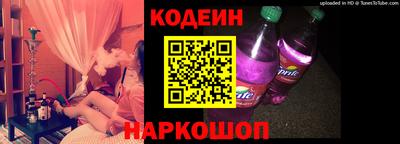 скорость Бугуруслан