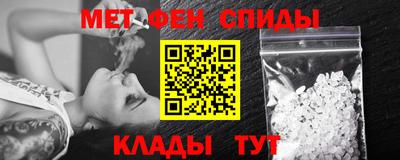 скорость Бугуруслан