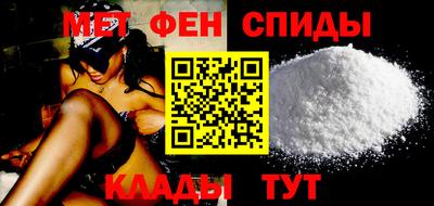 гашиш Бузулук
