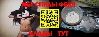 гашиш Бузулук