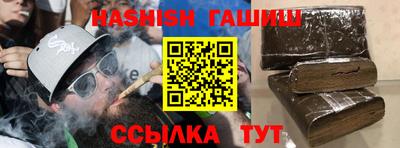 скорость Бугуруслан