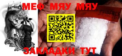 гашиш Бузулук