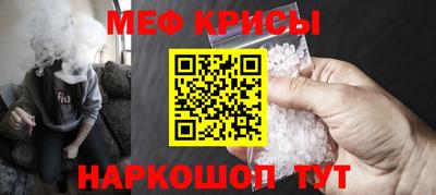 скорость Бугуруслан