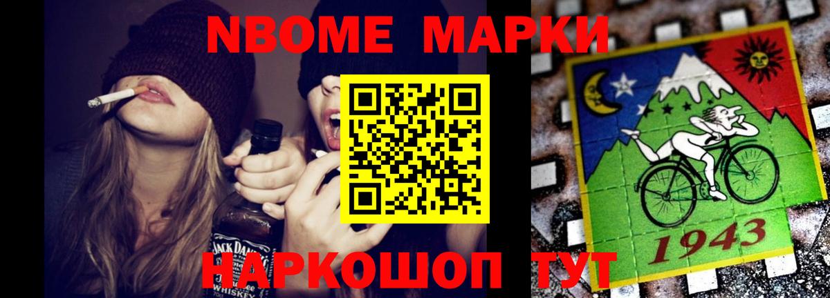 Протвино  ЛСД экстази кислота  Вход с VPN  ЛСД экстази ecstasy 